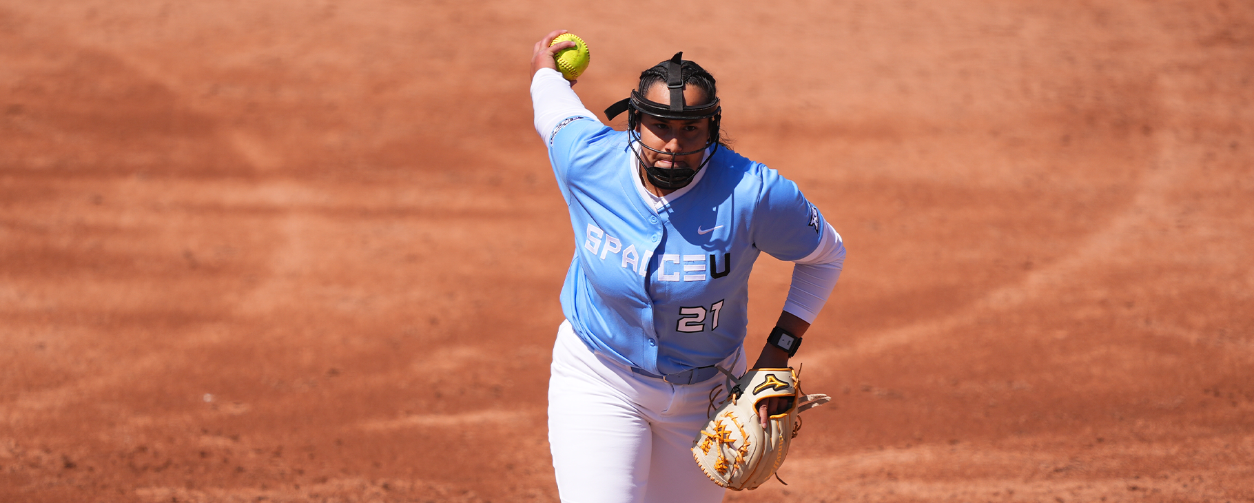 Softball Falls to Georgia Southern, 4-1, in Non-Conference Finale - UCF ...